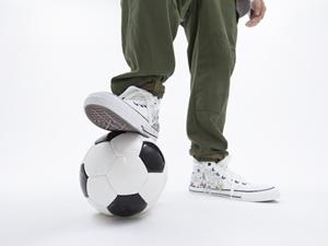 神奈川県厚木市のビジネスホテル：東横INN本厚木駅南口の魅力と概要